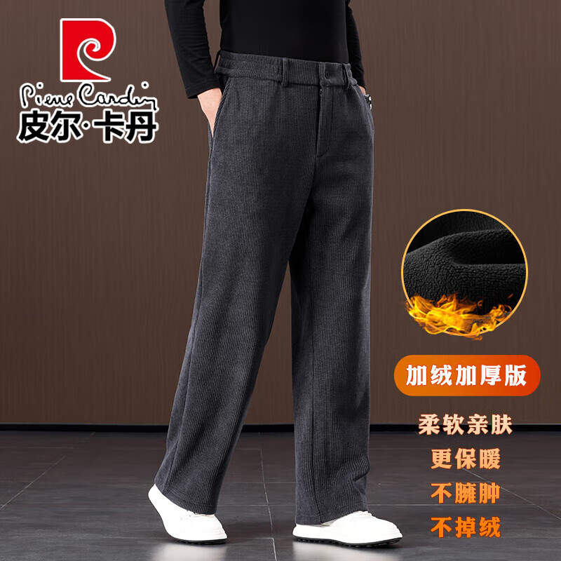 ���ڲ�����Ƥ��������pierre cardin����˳ѩ����������޼Ӻ�������ʿ���п����ֱͲ���Ȱְ��ﶬ���� ���ɫ�����޼Ӻ� 2XL �ʺ�����(160-175)�� 208.99Ԫ