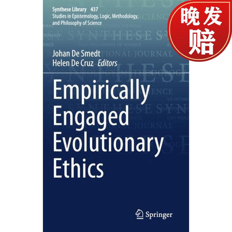 【4周达】empirically engaged evolutionary ethics