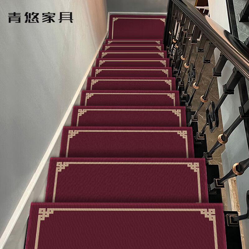 妙普乐楼梯垫踏步垫冬天中式楼梯踏步垫免胶自粘地毯家用防滑台阶贴