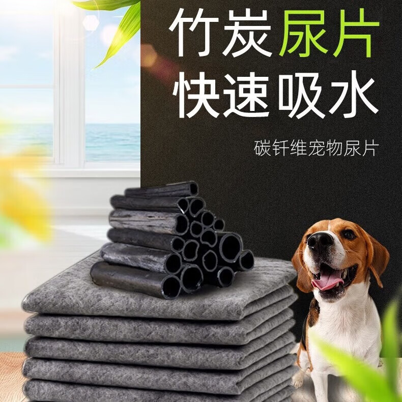 Chongdogdog 狗狗尿墊加厚吸水一次性尿片尿不溼尿佈寵物用品貓咪狗厠所尿墊 L大型尿片(40片)