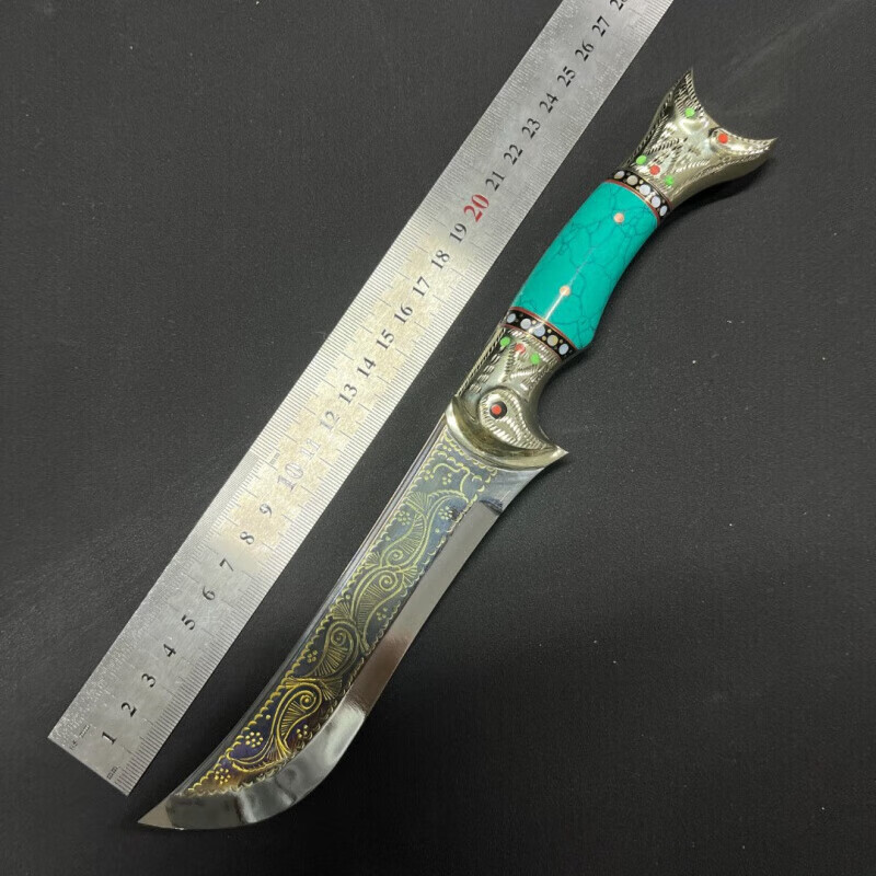 英吉沙手工小刀  轴承钢手工锻打刀身黄铜镶嵌孔雀石牛头造型刀柄