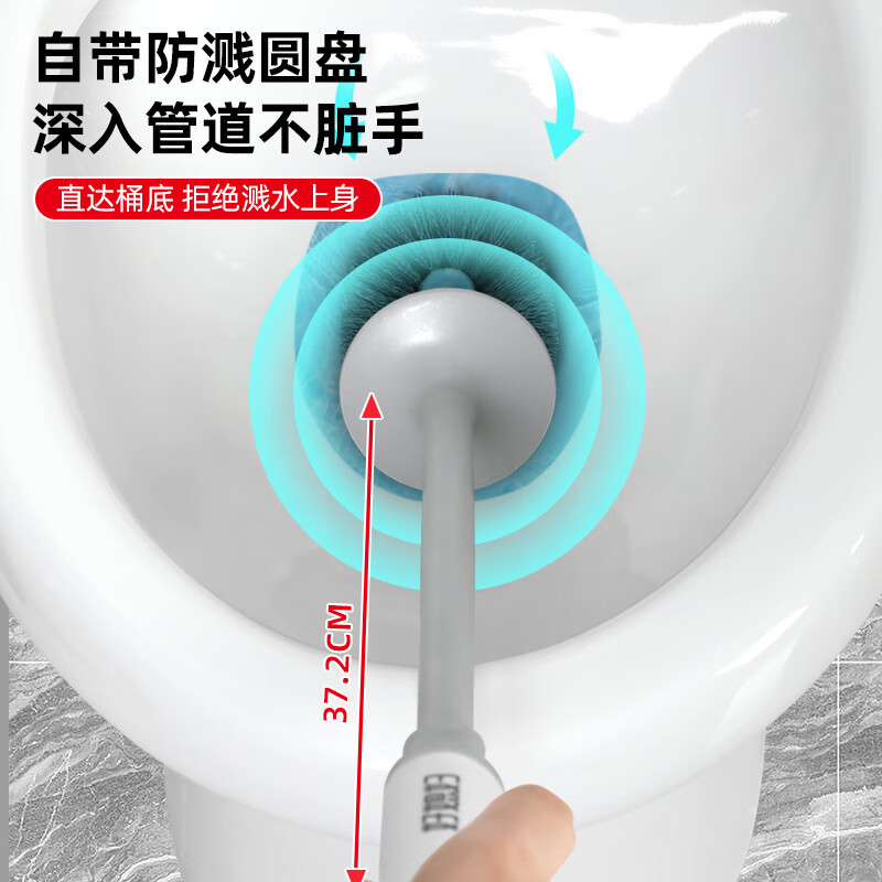 好媳妇长柄马桶刷子套装厕所刷清洁无死角洗厕所地板刷浴室缝隙卫生间 长柄带钩马桶套刷