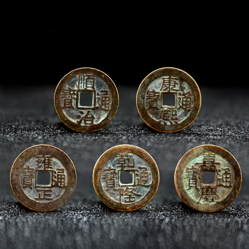 PLUS��Ա����������Ǯ�ż�ʯ��Ʒͭѹ���ż�ʯ����ʯ���¾�װ�޽��ŹҼ�ͭǮ