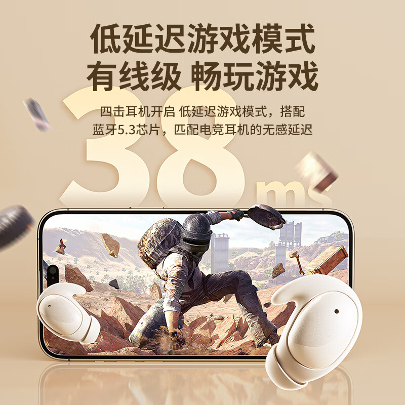 森讯(Senxun)【柏林之声丨超强音质】睡眠蓝牙耳机入耳式降噪无线隐形超长续航大电量隐藏式睡觉专用隔音耳塞 烟墨黑【深度好睡眠丨不咯耳】 超薄硅胶丨贴合耳道丨舒适佩戴