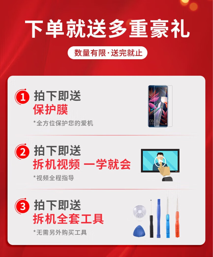 悦克 华为Mate40 Mate40E Mate40Pro屏幕总成Mate40EPro触摸Mate40RS保时捷版液晶显示屏内外一体屏 Mate40Pro【加中框颜色留言】高清显示无指纹