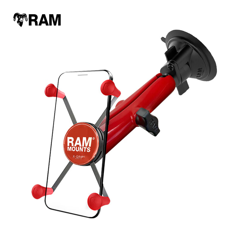 RAM车载手机支架 汽车前挡风玻璃吸盘固定车内直播导航拍摄红色支架 大号背夹-红色小帽×4-15厘米连杆