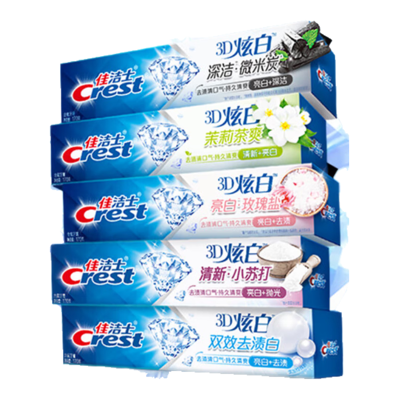 �ѽ�ʿ3D�Ű�����5֧170gС�մ���������ȥ�ƺ����������¿�����850g