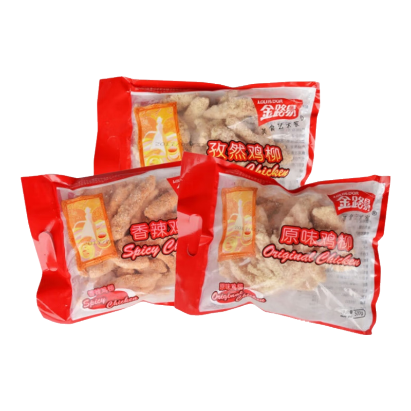 金路易原味孜然香辣雞柳無骨雞柳調(diào)理雞胸肉速凍食品油炸小吃3袋 三種混拼  3袋