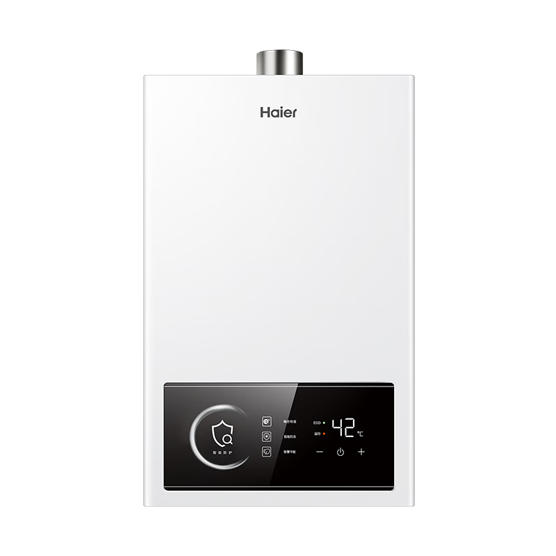 再降价、PLUS会员：Haier 海尔 燃气热水器 UTS/UTSPRO 13L 