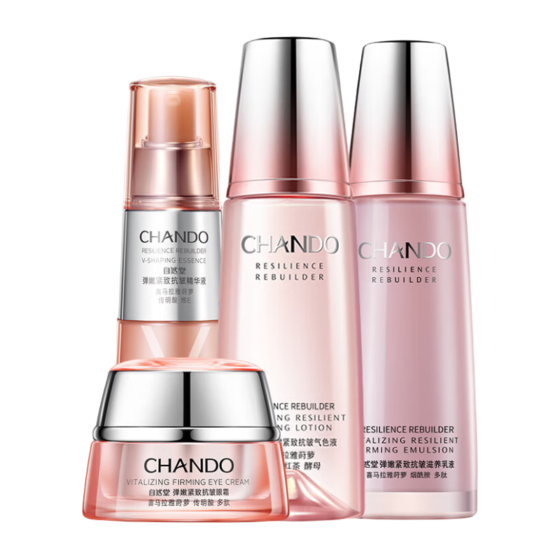 ���ڲ�������Ȼ�õ��۽��¿�����װ��������ϸ�Ʋ�ˮ��ʪˮ�黤��Ʒ��ױƷʥ������ ˮ+��Һ+����+��˪ 504.78Ԫ