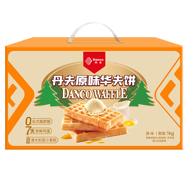 ���� ����ԭζ�����1000g 2��  42.84Ԫ(������)