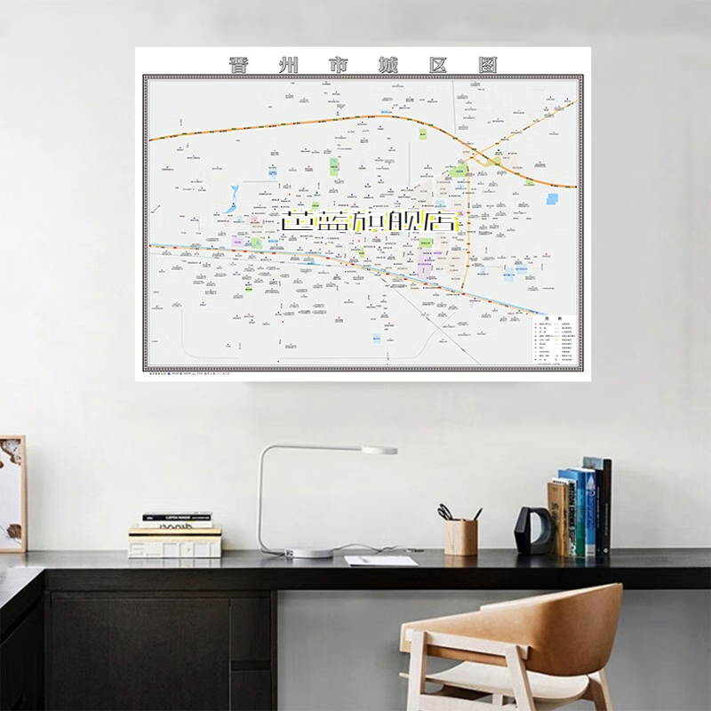 芭蓝晋州市城区图2025石家庄市地图定制市区地图新版电子挂图贴图