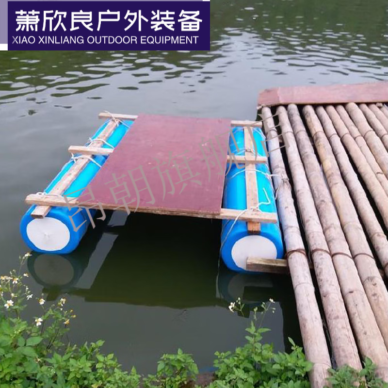 创京懿选水上浮台自制钓鱼船实心泡沫双体浮筒养鱼网箱浮桥钓鱼平台船