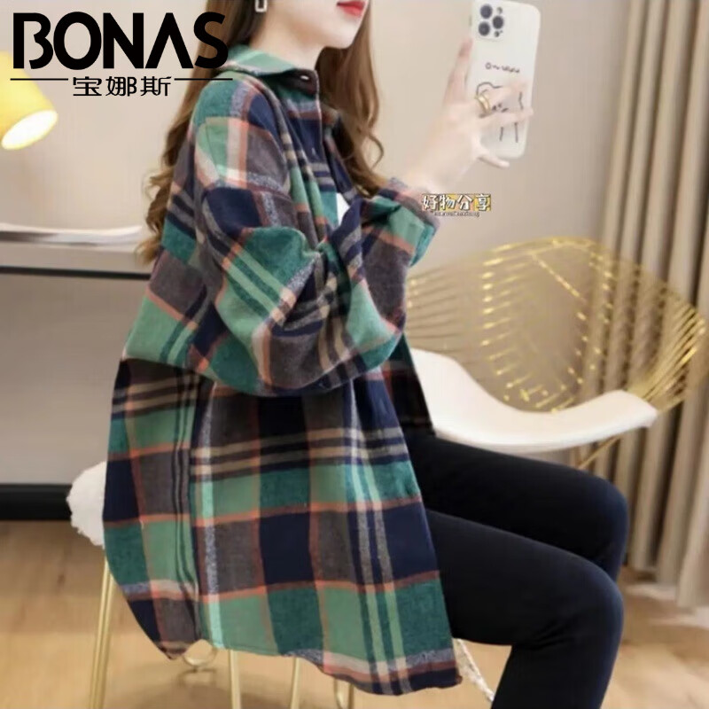 宝娜斯毛呢秋季格子衬衫女宽松时尚百搭宽松外套女家居服休闲 绿色 均码 80-140