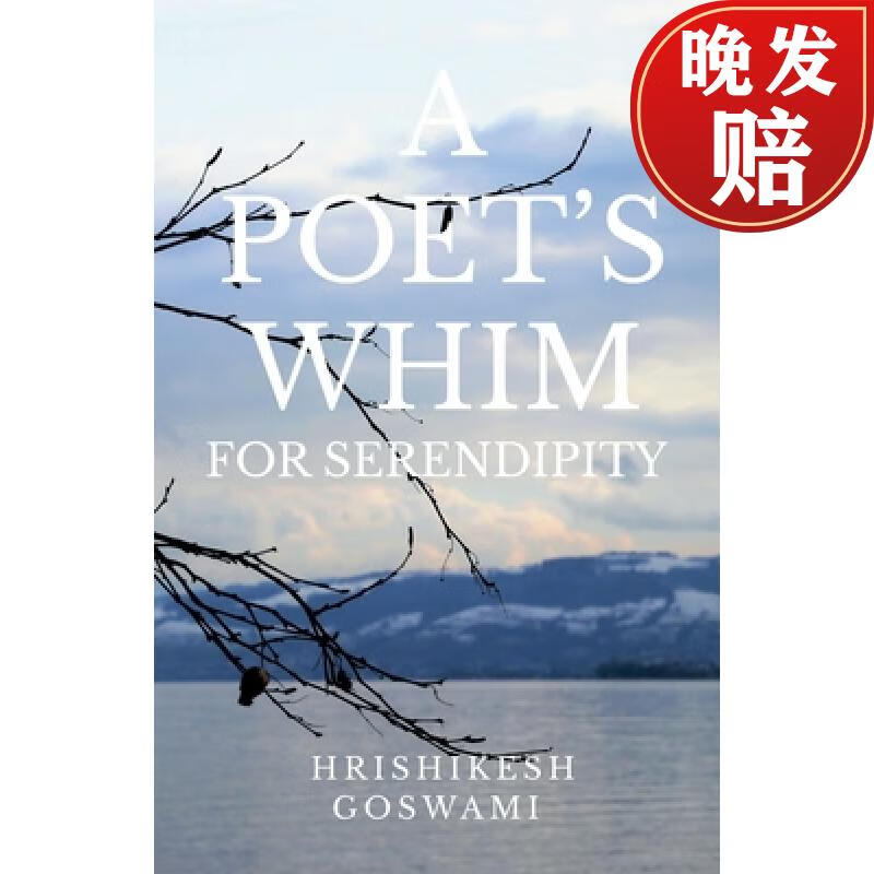 【4周达】a poets whim for serendipity