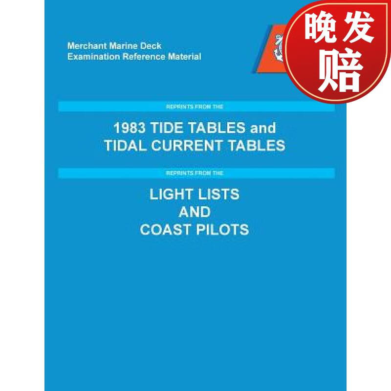 【4周达】mmdref reprint compilation book