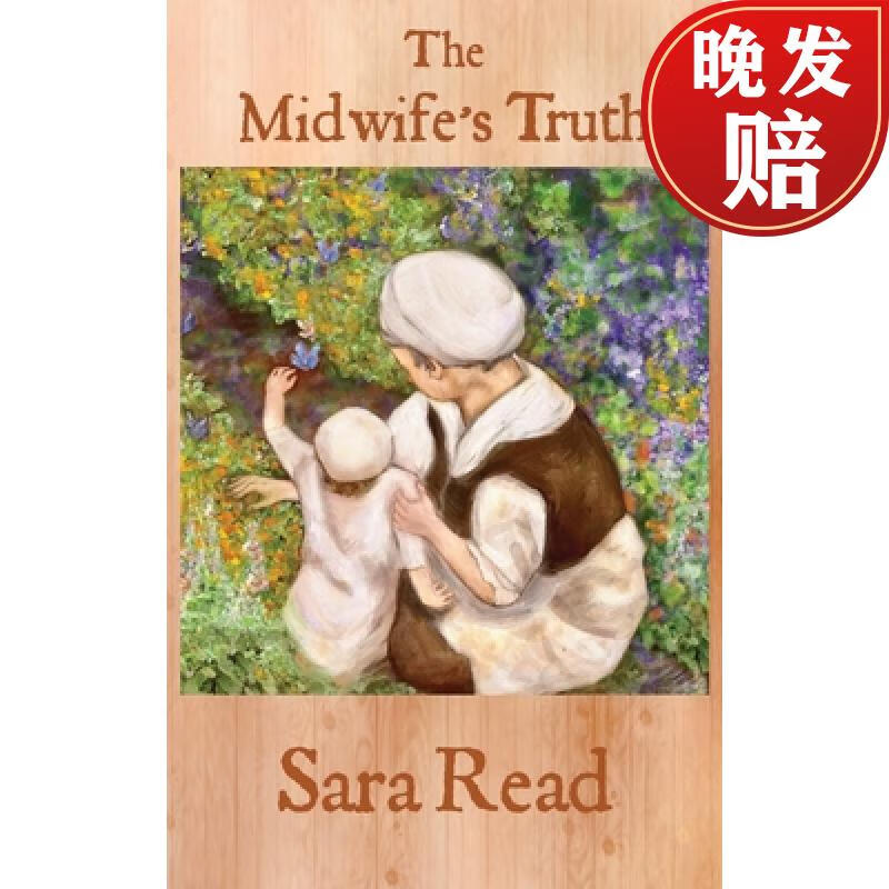 【4周达】the midwifes truth