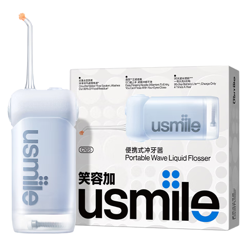 PLUS会员：usmile/笑容加 C10 冲牙器 冲净99%盲区残渣 晴山蓝