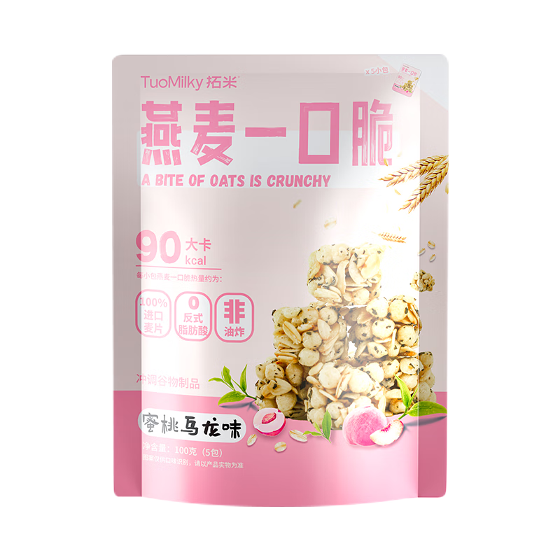 �����������������100g��������Ƭ����ը��ʳӪ�����Ϳɸɳ�������ʳ