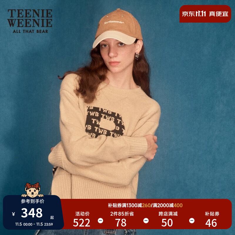 Teenie Weenie小熊秋冬复古慵懒落肩毛衣基础款套头上衣女 卡其色 165/M使用感如何?