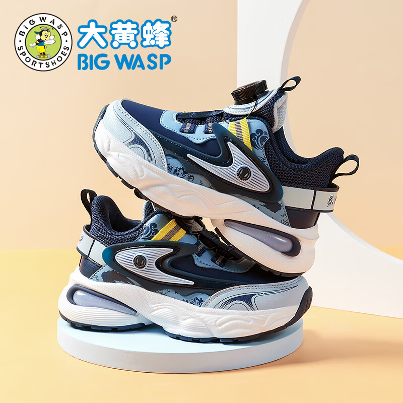 大黄蜂(big wasp)童鞋儿童运动鞋春秋季革面男童休闲鞋 深蓝色 28码