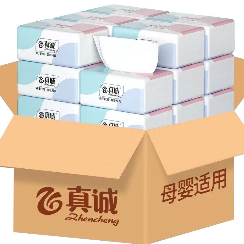 如何选择抽纸：真诚原木抽纸价格走势、质量评测和购买建议|抽纸价格走势统计
