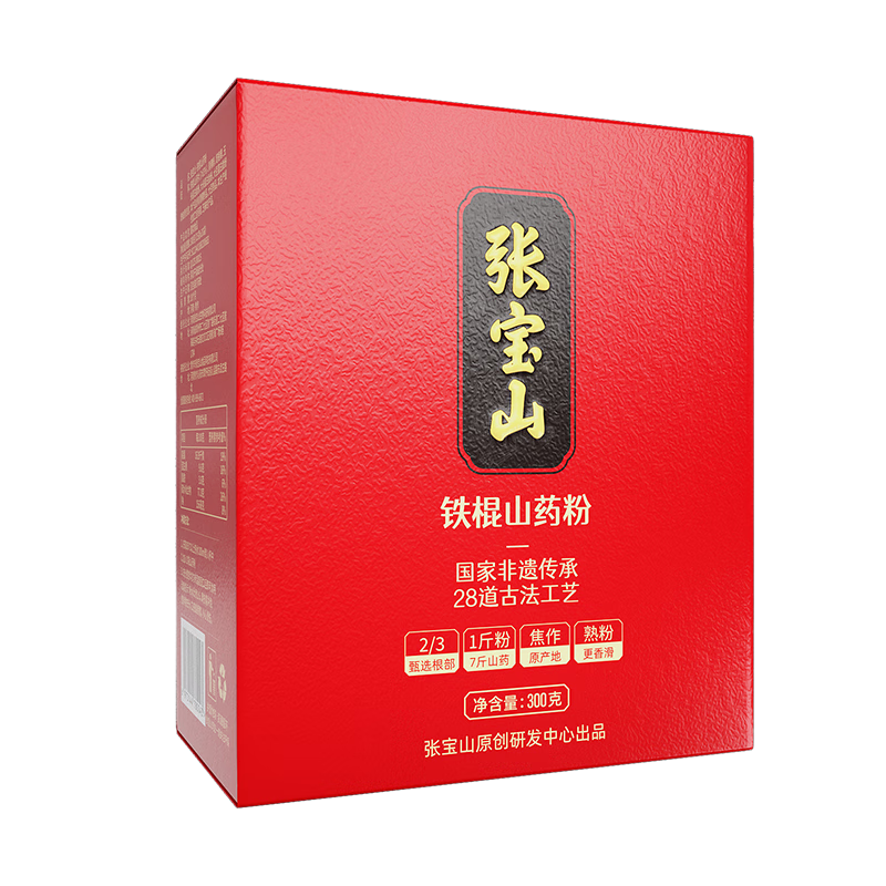 ���ڲ������ű�ɽ ɽҩ�� 300g 50.4Ԫ(������)