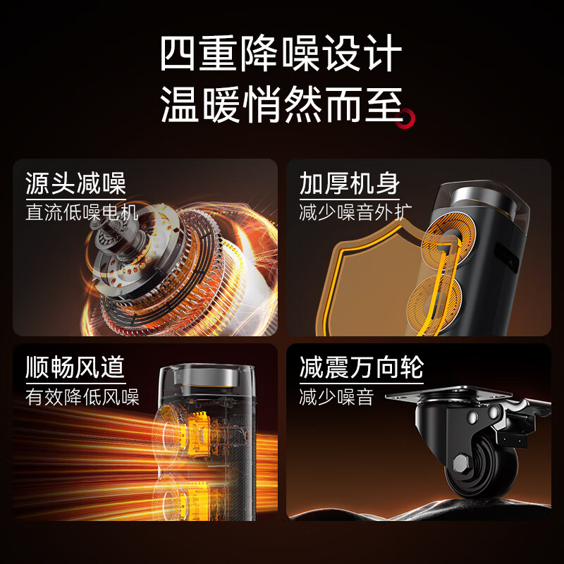 airx气熙 取暖器家用暖风机叶电暖器立式热风机浴室电暖气智能遥控轻音节能 W30H太空灰