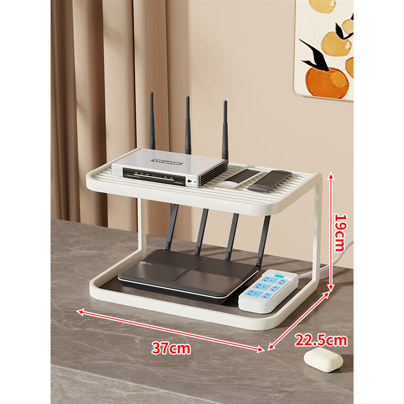 林家小子家用wifi機頂盒支架路由器置物架臺面散熱桌面分層收納儲 白色大號加長(cháng)雙層 標準