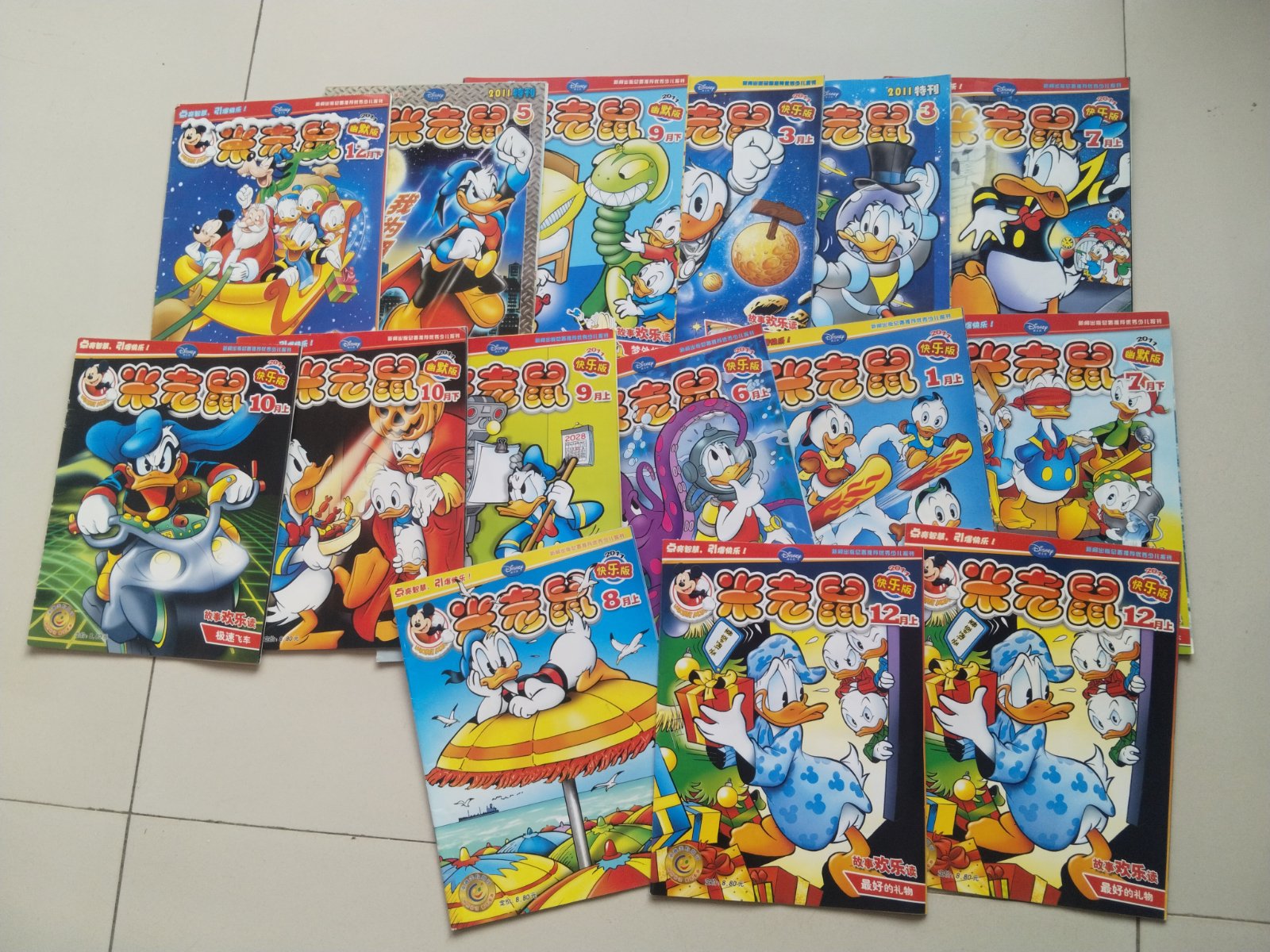 [二手9成新] 米老鼠杂志2011年【15本合售】