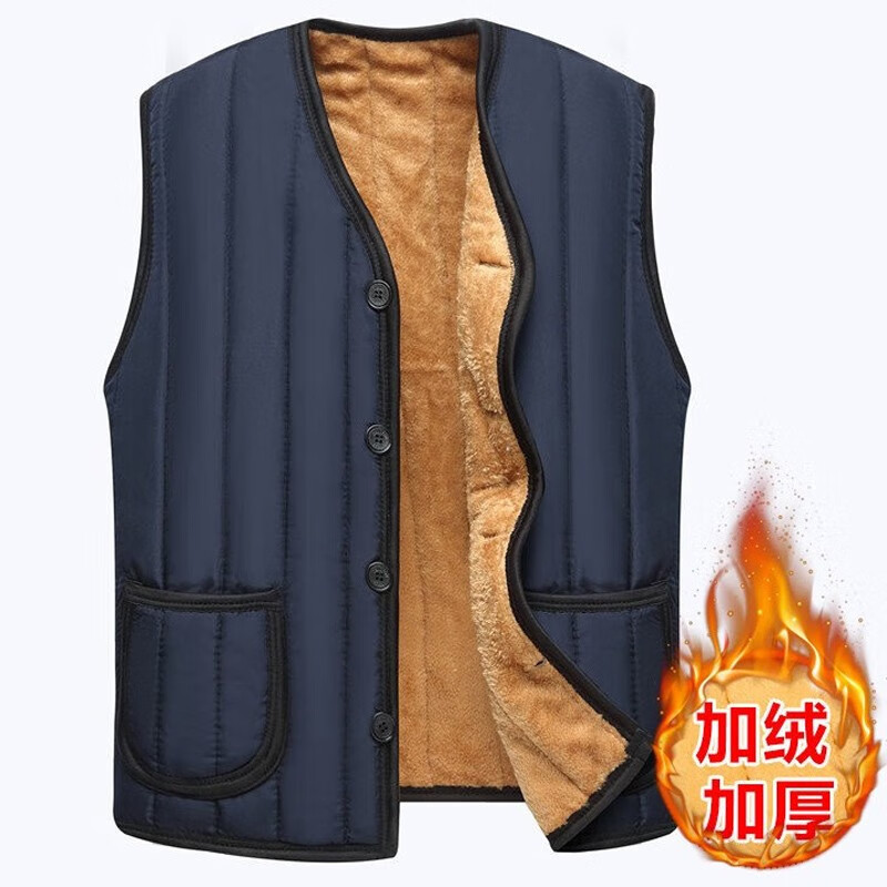 京东新品首发 2023-11-10 - 第25张  | 最新购物优惠券