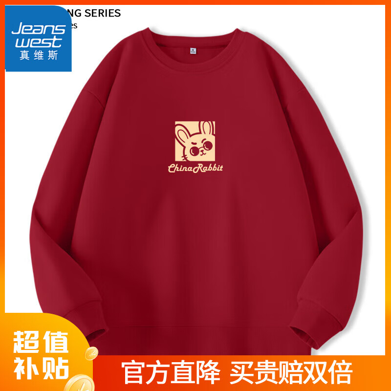 ���ڲ�������ά˹300G�ذ�ţ��˿����Բ������Ů2024�괺�＾�¿����аٴ������GX �����Ӻ�-�й�С�� L������110-120�