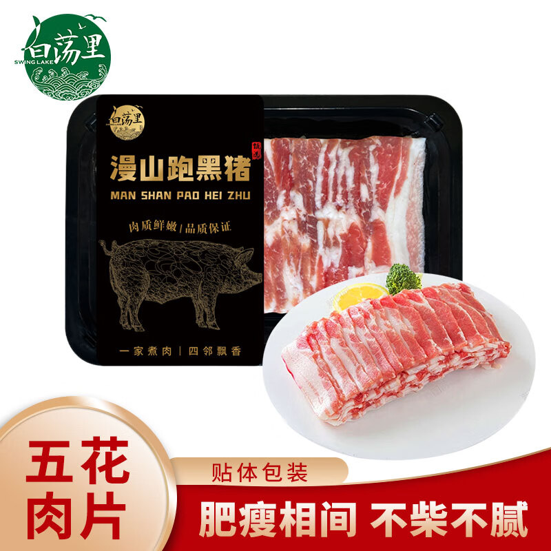 �׵�������廨�� ɽ��ɢ��360�� ���������ʳ���������� ������װ��ȥƤ�廨��Ƭ500g*2��