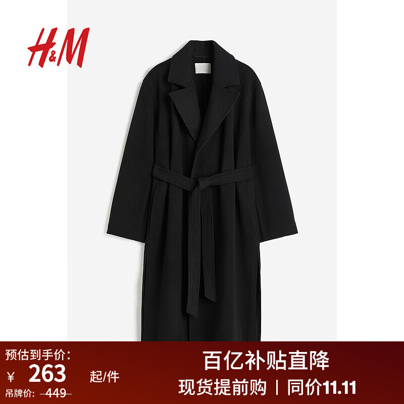 H&M女装毛呢外套秋季2023新款时尚气质侧开衩腰部系带大衣1170372 黑色 165/96A高性价比高么？