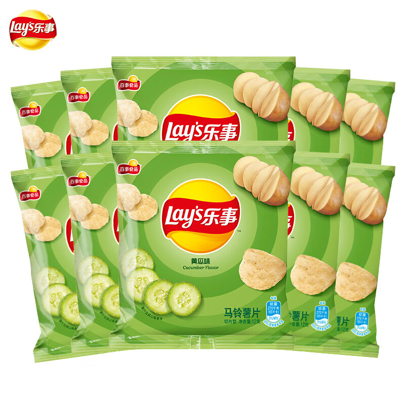 乐事（Lay&#039;s）薯片小包装12g多口味原切膨化食品整箱办公室零食大礼包休闲食品 【5包】黄瓜味12g