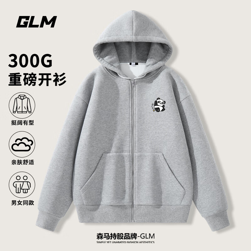 ���ڲ�����GLMɭ��Ʒ�Ƽп��д��＾300G�ذ��޿����������д��볱����ñ������ ��#GL������è ���� XL