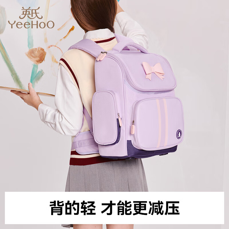 Ӣ�� Сѧ����� �ؾ���