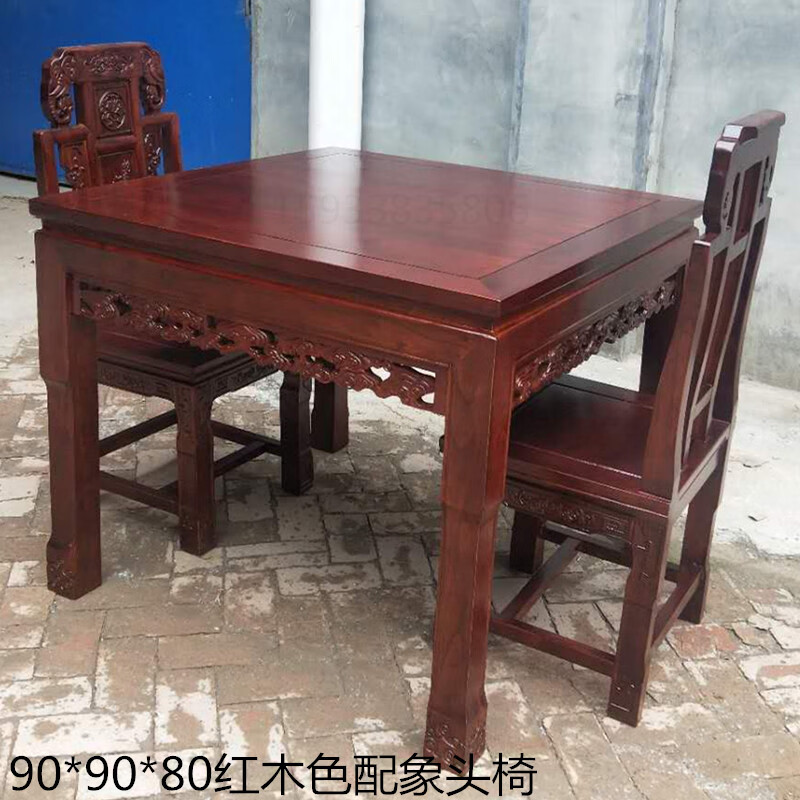 绿野客2024新款八仙桌实木榫卯结构实木餐桌实木明清老榆木餐桌正方形