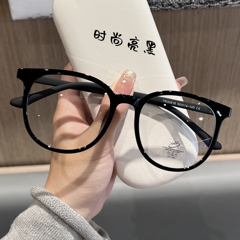 JesmoorϵTR۾۾ŮɫշԲС ʱ  +1.61澵Ƭ 69Ԫ