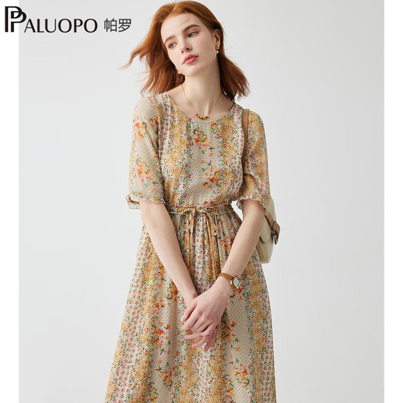 ���޴��ļ��¿�Բ���黨������˿a��ȹɣ��˿����ȹŮɳ̲ȹ��ױ ���� XL (170/92A) 739Ԫ