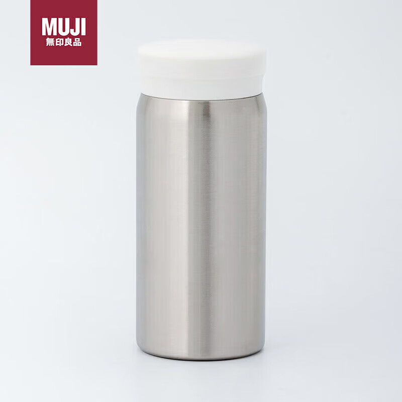 无印良品（MUJI）不锈钢保温保冷/便携式 保温杯 200ml 