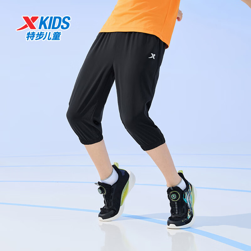 特步（XTEP）儿童童装男女童大童舒适透气运动速干七分裤 纯正黑 165cm