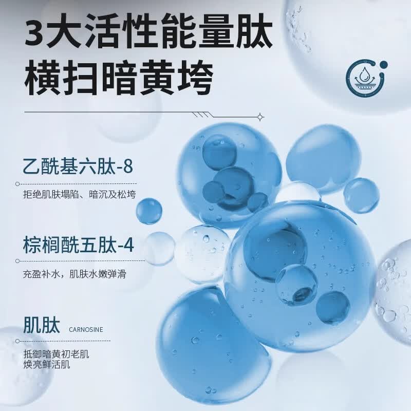 氧肤时光丝柔沁润睡眠面膜免洗涂抹面膜补水保湿面部护肤女士套装官方正品 两瓶装