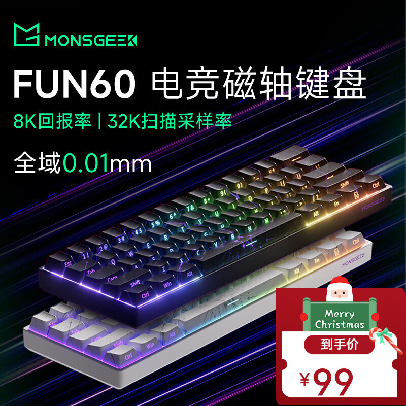 ħ����FUN60 �羺��Ϸ������ƻ���е���� ˫8K�ر��� RT��ͣ 0����TMR ��η��Լ������Ů