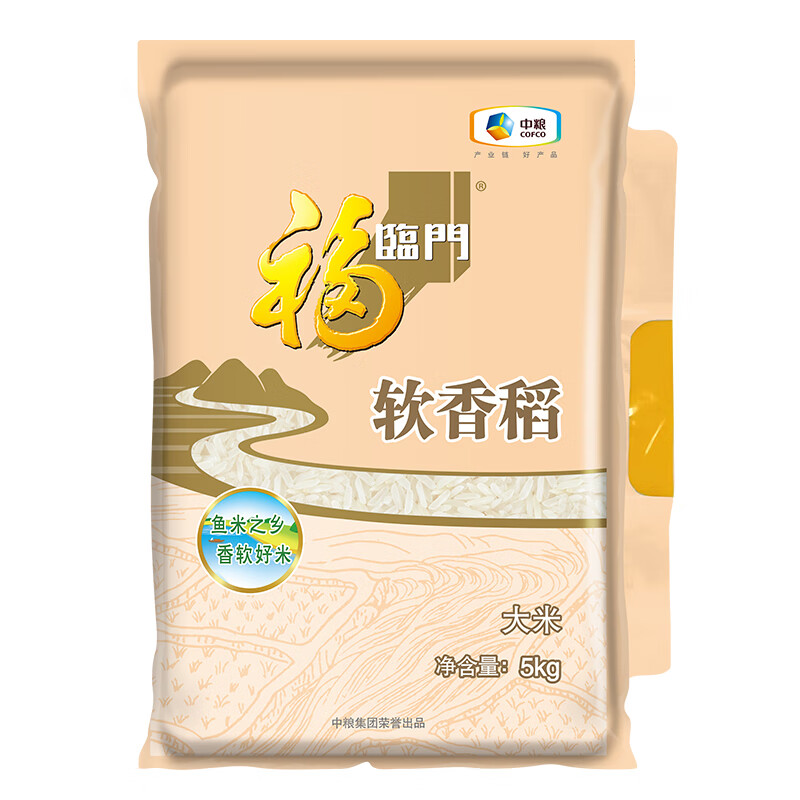  㵾 5kg19.9Ԫ