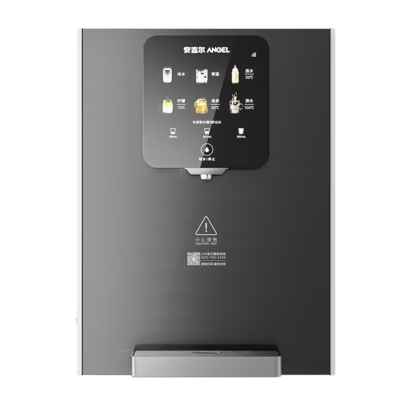 ٷֱӪ ߻ 15% 侻ˮʹ ܴ LEDʾ ˮY3511 Ҳ15%˫¹߻ 1681.47Ԫ()