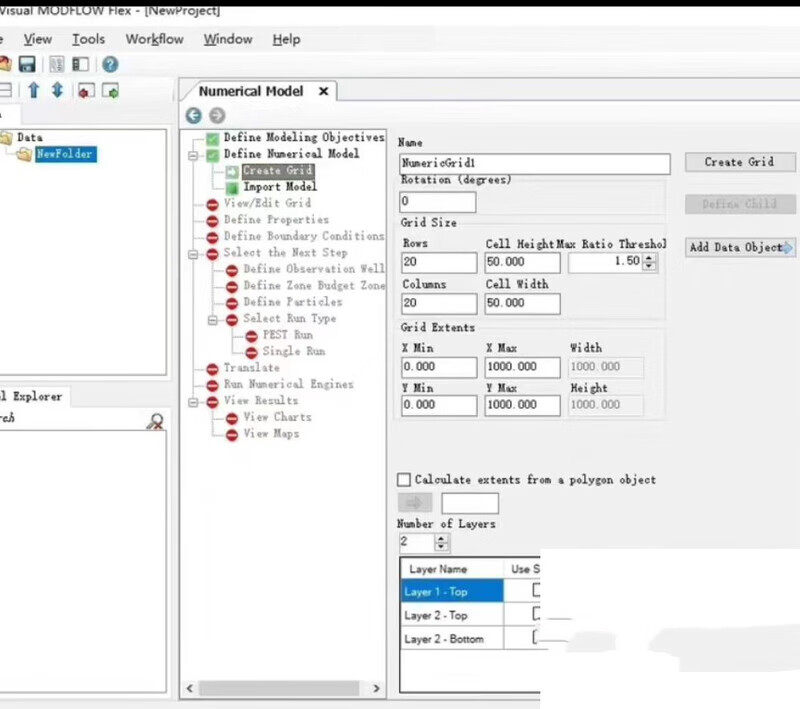 flex教程，flexpde教程
