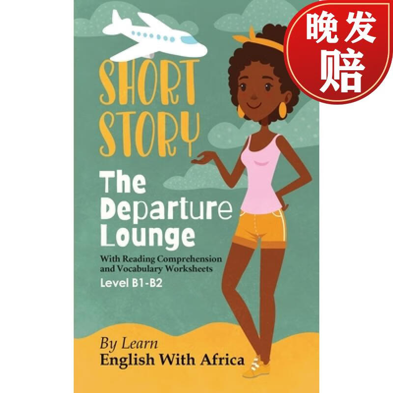 预订 the departure lounge, an english short story with reading