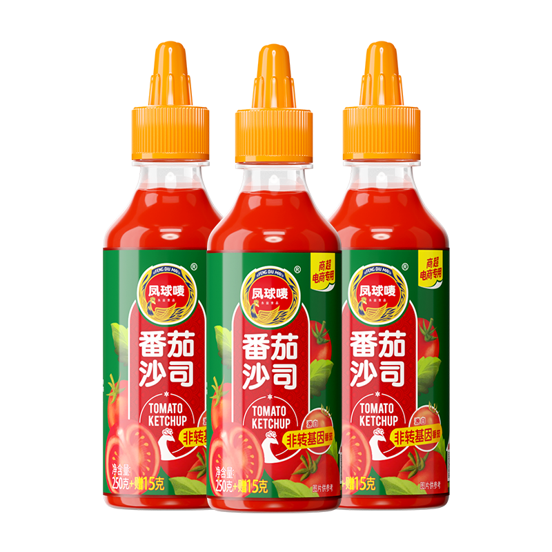 凤球唛 番茄沙司 265g*3瓶