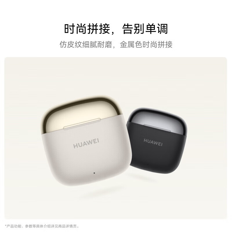 配图 9